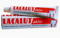 Зубная паста LACALUT activ 75мл