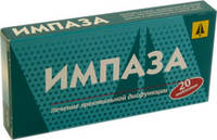 Импаза таблетки для рассасывания гомеопатические упаковка №20