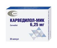 Карведилол-Мик капсулы 6,25мг упаковка №30