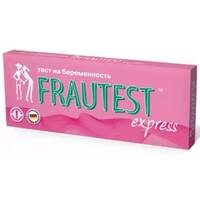Тест для определения беременности FRAUTEST  для дом. использования express  №1