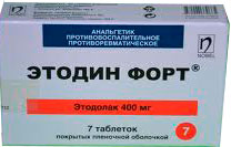 Этодин Форт Таблетки П/О 400мг Упаковка №7
