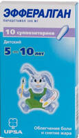 Эффералган суппозитории ректальн. 300мг упаковка №10