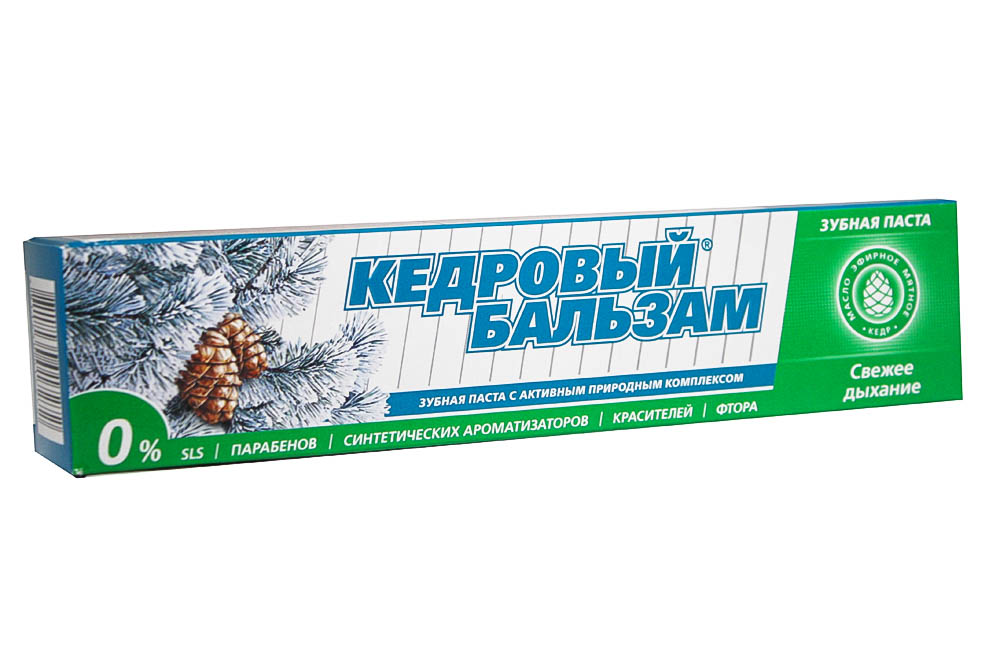 зубная паста рецепты бабушки агафьи. зуб паста бабушка агафья. вильсендент зубная паста 170г кедровая с кальцием. кедровая зубная паста. зубная паста с маслом кедровых орехов.