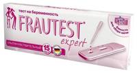 Тест для определения беременности FRAUTEST в кассете с пипеткой expert  №1