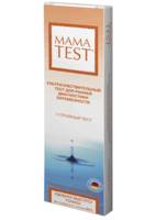 Тест для определения беременности MAMA TEST ультрачувст.,струйный упаковка №1