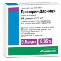 Прозерин-Дарница р-р для инъекций 0,5мг/мл 1мл ампулы №10