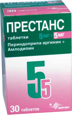 Престариум престанс. Престанс таблетки 5мг+5мг. Престанс таблетки 5 мг 10 мг. Престанс таблетки 5 мг+5. Престанс 2.5/2.5.