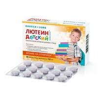 Лютеин-комплекс Детский таблетки жевательные БАД 780мг упаковка №30