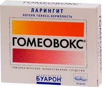 Гомеовокс таблетки п/о упаковка №60