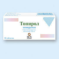 Топирол таблетки п/о 100мг упаковка №30
