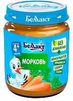 Пюре БЕЛЛАКТ Морковь б/с с 4-х месяцев 100г