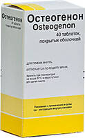 Остеогенон таблетки п/о 830мг упаковка №40