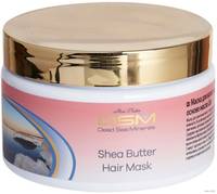 Маска DSM для волос на основе масла Ши 250мл