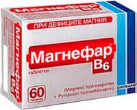 Магнефар В6 Биофарм таблетки 500мг 5мг упаковка №60