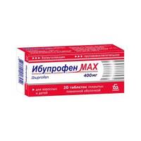 Ибупрофен Мах таблетки п/о 400мг упаковка №10