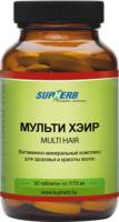 Мульти Хэир витаминно-минер.комплекс для здоровья и красоты волос таблетки БАД 1170мг упаковка №30