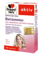 Доппельгерц актив Витамины для здоровых волос и ногтей капсулы БАД упаковка №30