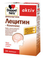 Доппельгерц актив Лецитин-Комплекс капсулы БАД упаковка №30