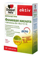 Доппельгерц актив фолиевая к-та+витамины В6+В12+С+Е таблетки БАД упаковка №30