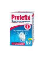 Протефикс очиститель активный таблетки для зубных протезов упаковка №66