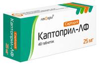 Каптоприл-ЛФ таблетки 25мг упаковка №40