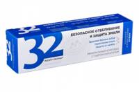 Зубная паста "32 жемчужины" Безопасное отбеливание и защита эмали 100г №1