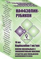 Нафазолин-Рубикон капли в нос с эвкалиптовым маслом 0,1% 10мл флакон №1