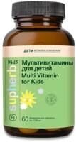 Мультивитамины БАД таблетки для детей 1700мг упаковка №60