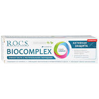 Зубная паста РОКС Biocomplex  Активная защита 94г упаковка №1