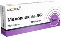Мелоксикам-ЛФ таблетки 15мг упаковка №20
