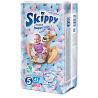 Подгузники детские SKIPPY Plus 5 (12-25 кг) упаковка №42