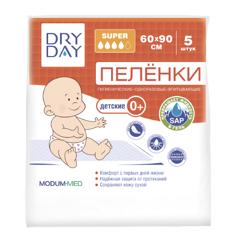 Пеленки впитывающие детские DRY DAY 0+ Super 60*90см упаковка №5