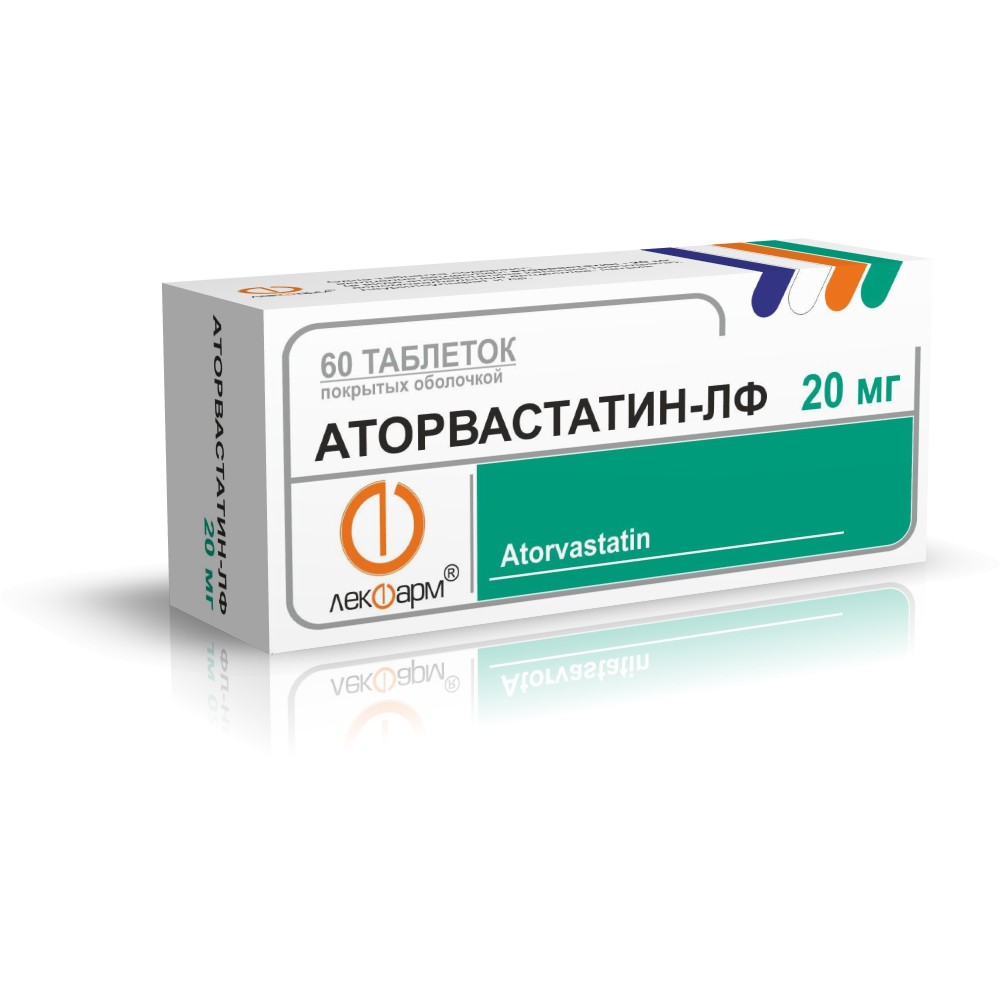 Аторвастатин-ЛФ таблетки п/о 20мг упаковка №60