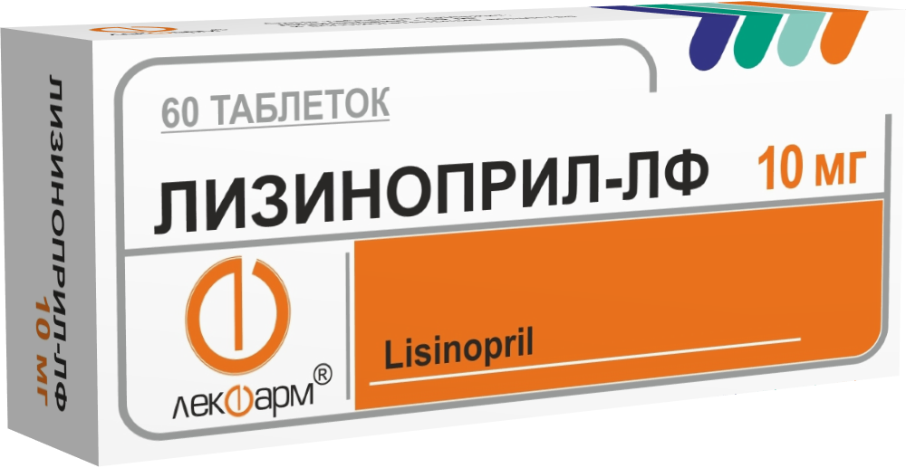 Лизиноприл-ЛФ таблетки 10мг упаковка №60