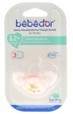 Пустышка BEBE D`or AIR SERIES силикон, размер 3 арт.52998020