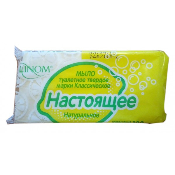 Мыло туалетное КЛАССИЧЕСКОЕ Настоящее 100г упаковка №1