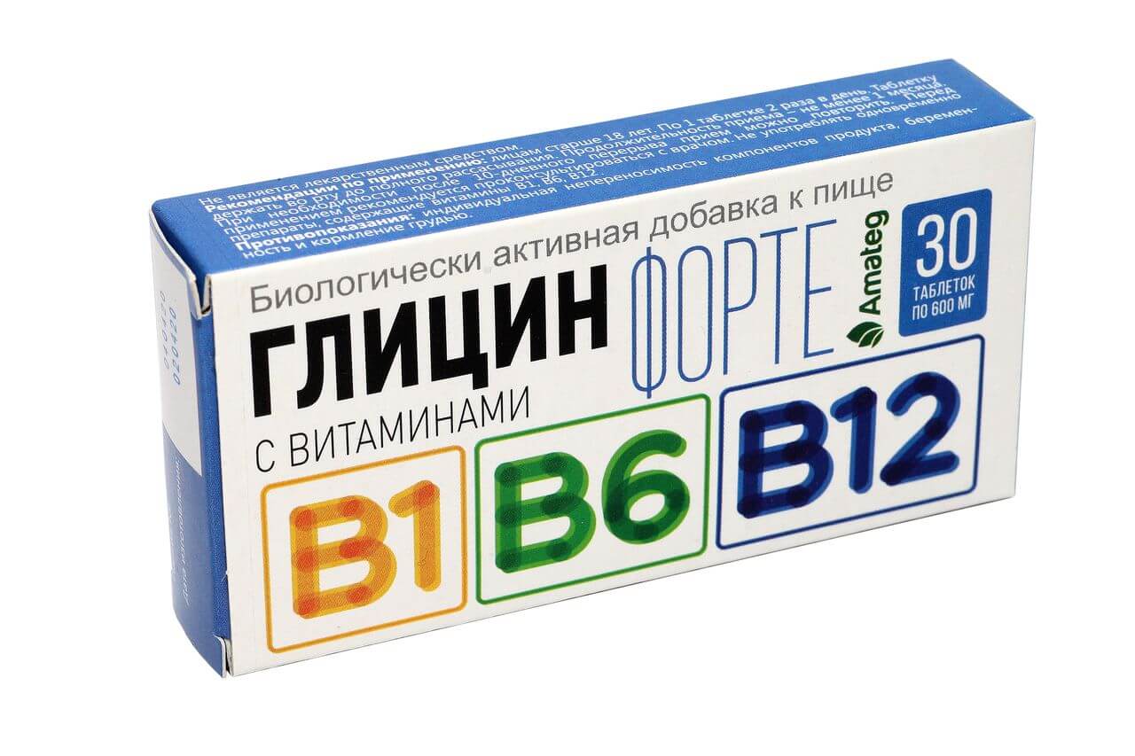 Глицин форте с вит. В1,В6,В12 таблетки БАД 600мг упаковка №30