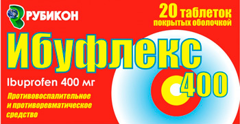 Ибуфлекс 400 таблетки п/о 400мг упаковка №20