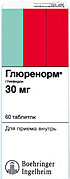 Глюренорм таблетки 30мг упаковка №60