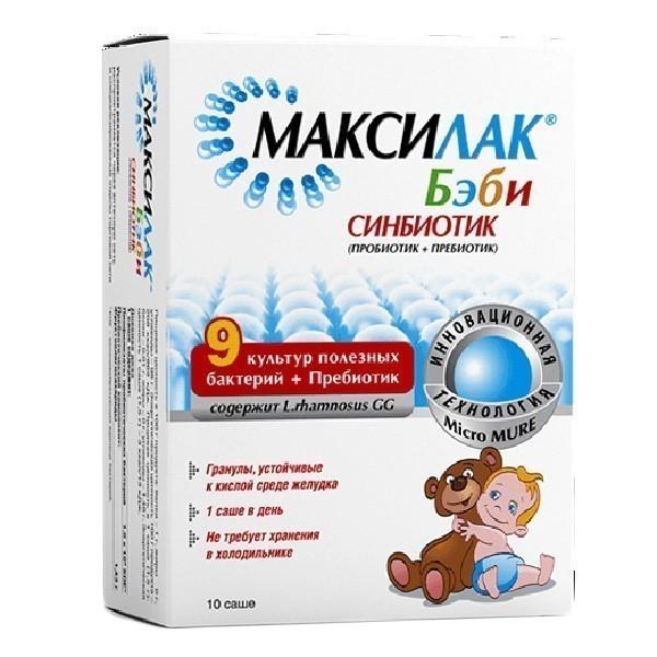 Максилак Бэби СИНБИОТИК пор-к БАД 1,5г пакет(саше) №10