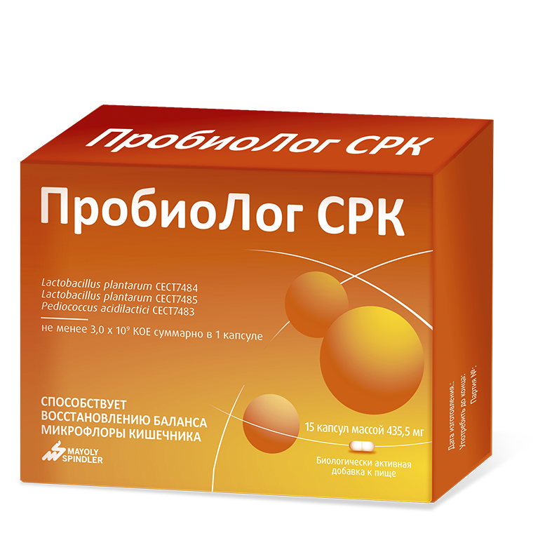 ПробиоЛог СРК капсулы БАД 435,5мг упаковка №15