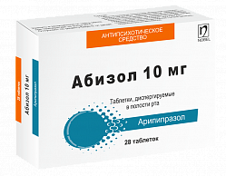 Абизол таблетки диспергир. в полости рта 10мг упаковка №28