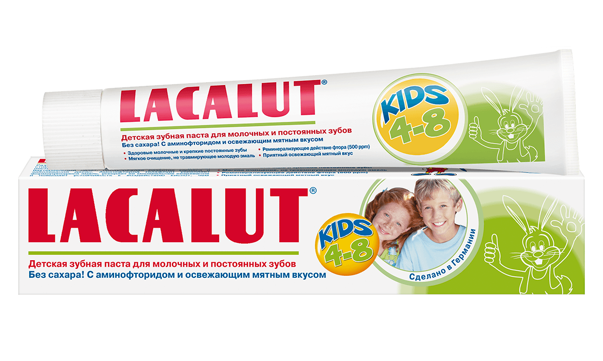 Зубная паста детская LACALUT Kids 4-8 Сладкая мята 50мл