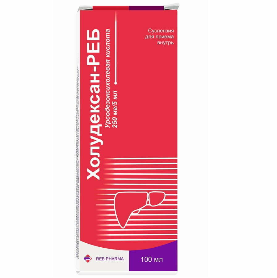 Холудексан-Реб суспензия для приема внутрь 250мг/5мл 100мл флакон №1