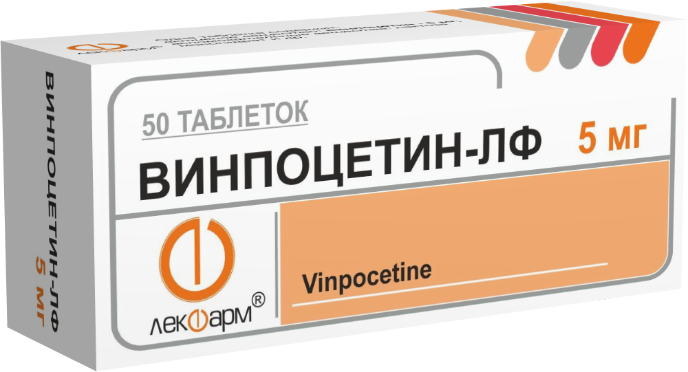 Винпоцетин-ЛФ таблетки 5мг упаковка №50