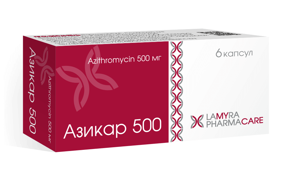 Азикар капсулы 500мг упаковка №6