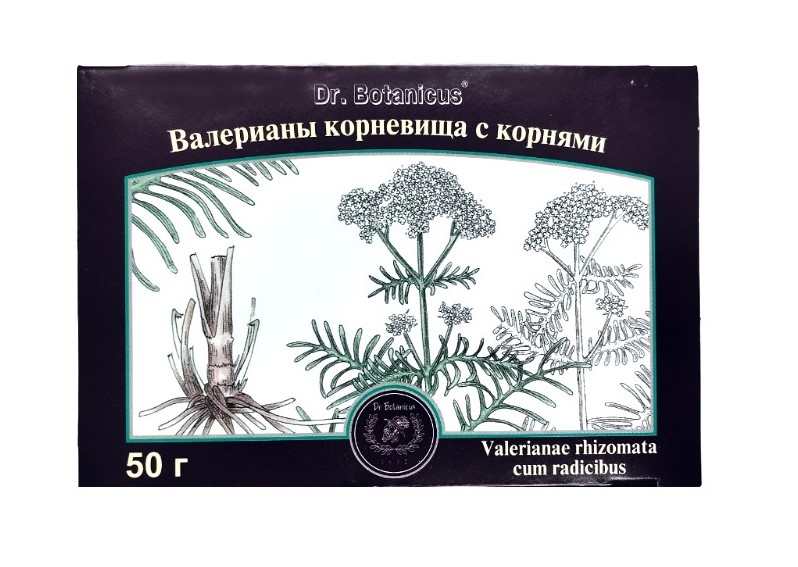 Валерианы корневища с корнями лек. сырье измельчен. 50г упаковка №1