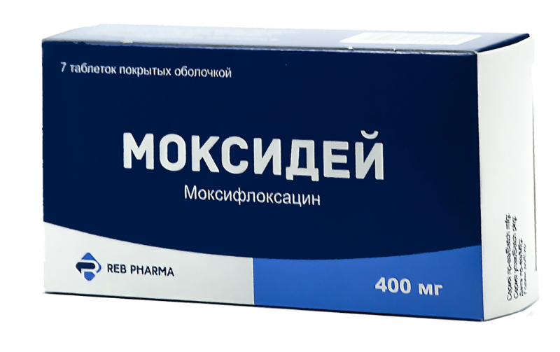 Моксидей таблетки п/о 400мг упаковка №7