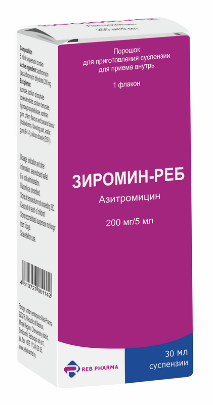 Зиромин-Реб пор-к для приг. сусп. для приема внутрь 200мг/5мл флакон в к-те со шприцем для дозирования №1