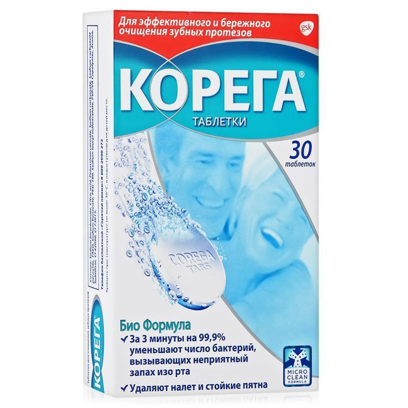 Таблетки для обработки зубных протезов Corega Bio Formula Tablets упаковка №30